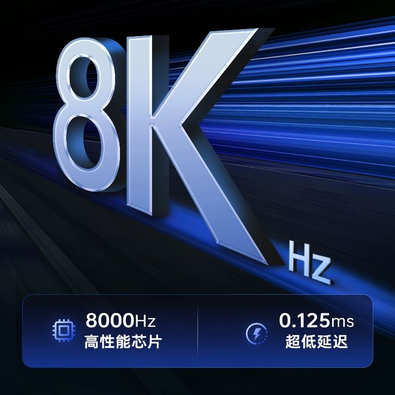 ATK RS6 풀 알루미늄 기계식 게이밍키보드 자석축 화이트 ATK68 V2 아니요 - 상세 이미지 4