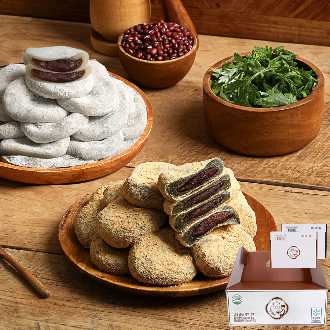 [리타방앗간] 시그니처 2종 선물세트 (콩쑥개떡 32개입+옛날찹쌀떡 30개입) - 상품 이미지