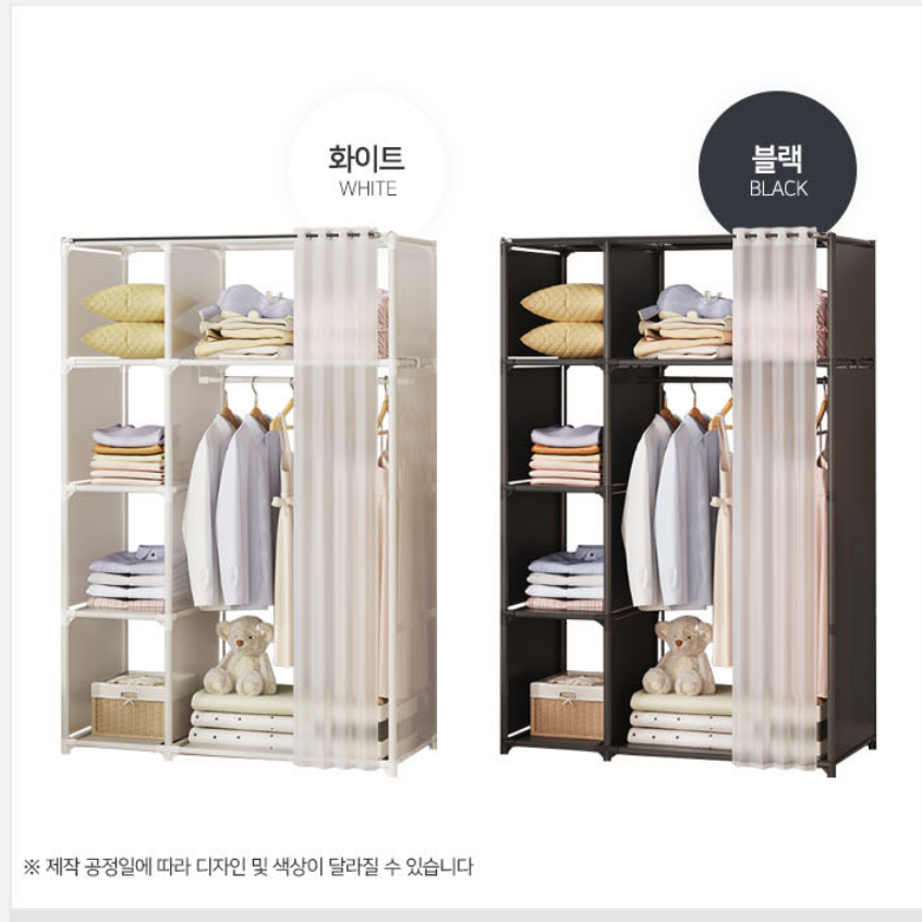 조립 옷장 조립형 옷장 조립식 장농 간이 소형 작은 옷장 - 상세 이미지 3