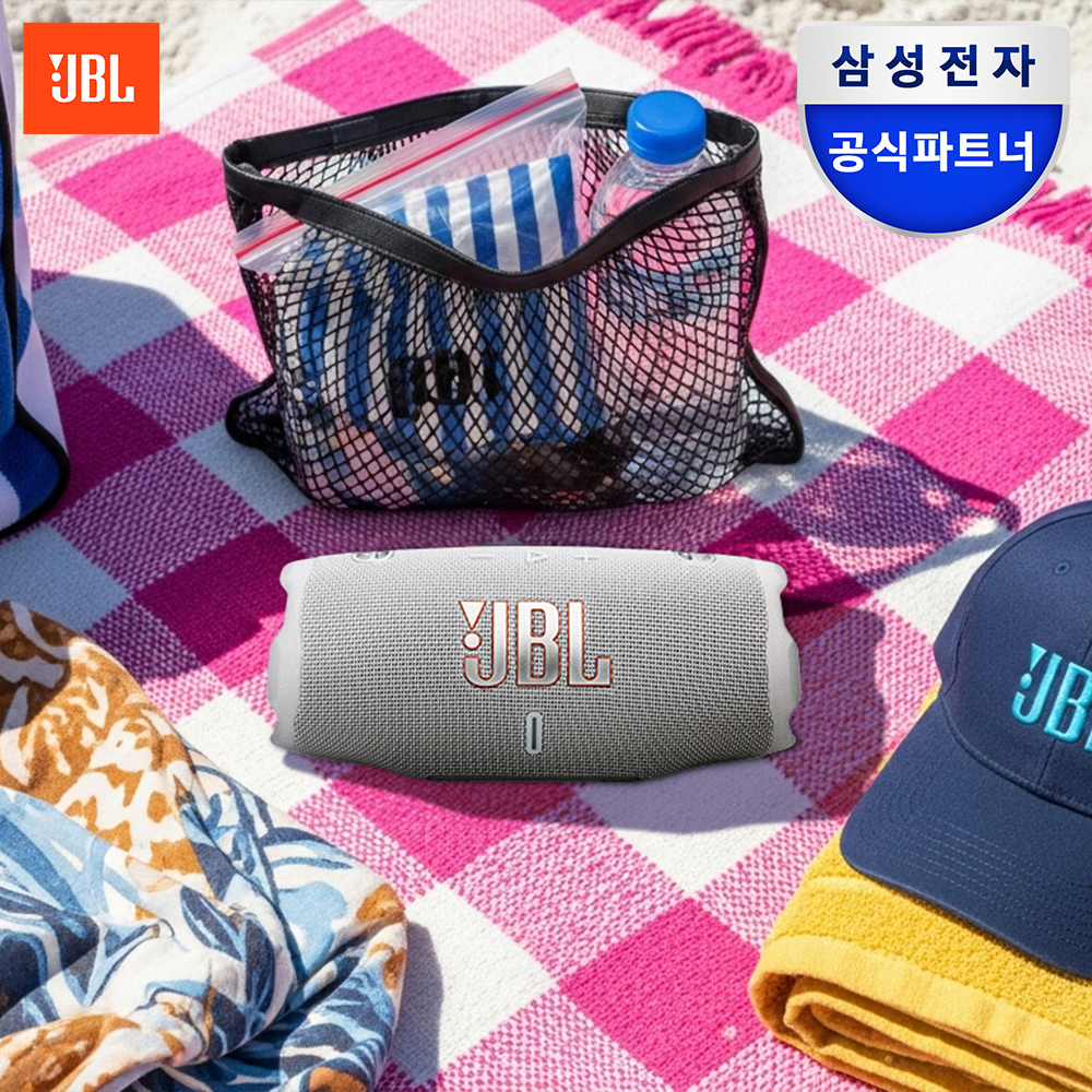 삼성공식파트너 JBL CHARGE6 휴대용 캠핑용 블루투스 스피커 화이트