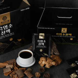 흑씨네고을 해남 흑염소 진액 100ml 60포 고함량 엑기스 흑염소즙 맛있게 먹은 솔직 후기 - 상품 이미지 1