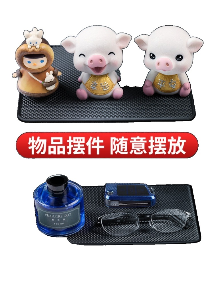 차량용 논슬립 대시보드매트 휴대폰 안경 소품 거치 중控 계기판 고정 방지 매트 소형 19-14cm 가죽 - 상세 이미지 4