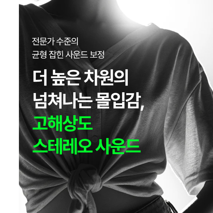 스포츠 블루투스 넥밴드 조깅 이어폰 조깅용 러닝 이어폰 자전거 이어폰 - 상세 이미지 2