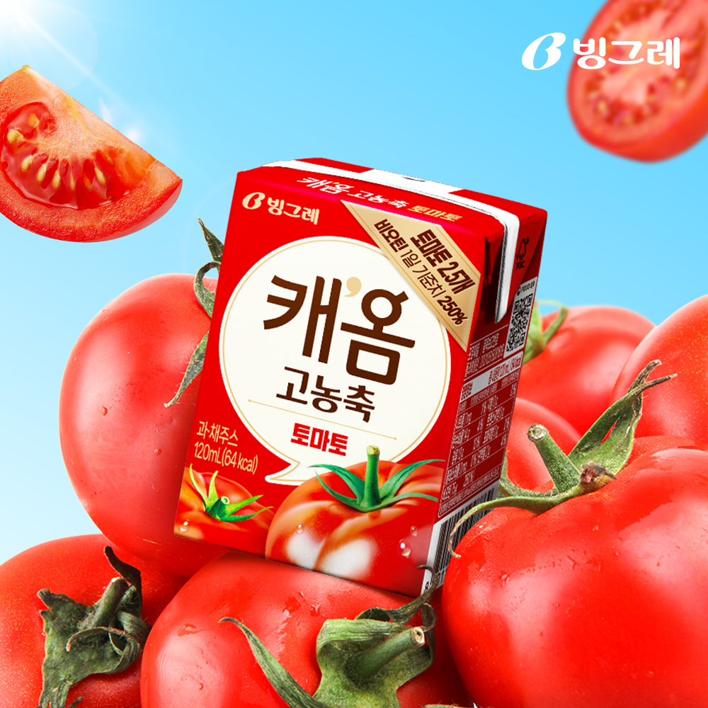 빙그레 캐옴 고농축 토마토 120ml 24개 과일주스