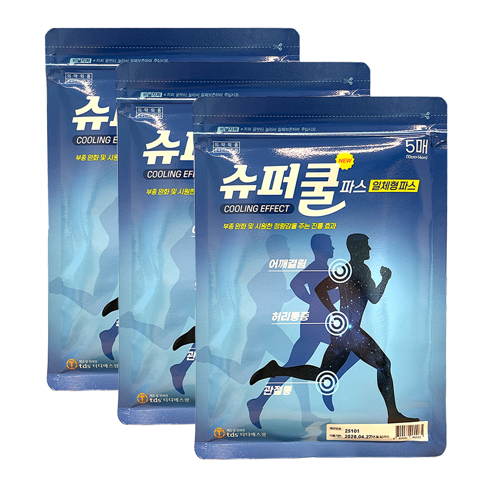 슈퍼 쿨파스 5매 X3개 붙이는파스 일체형파스 부종완화 청량감 어깨결림 허리통증 관절통 - 상품 이미지