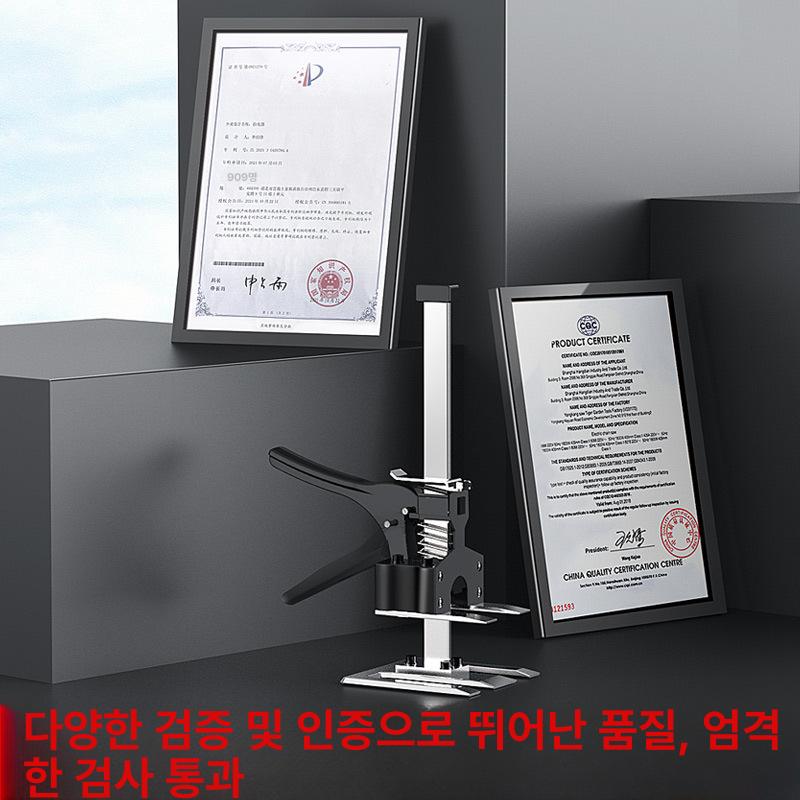 타일 리프트 받침대 클램프 자키 고정기 타일고정 공구 전면 업그레이드 듀얼 포크 21cm - 상세 이미지 5