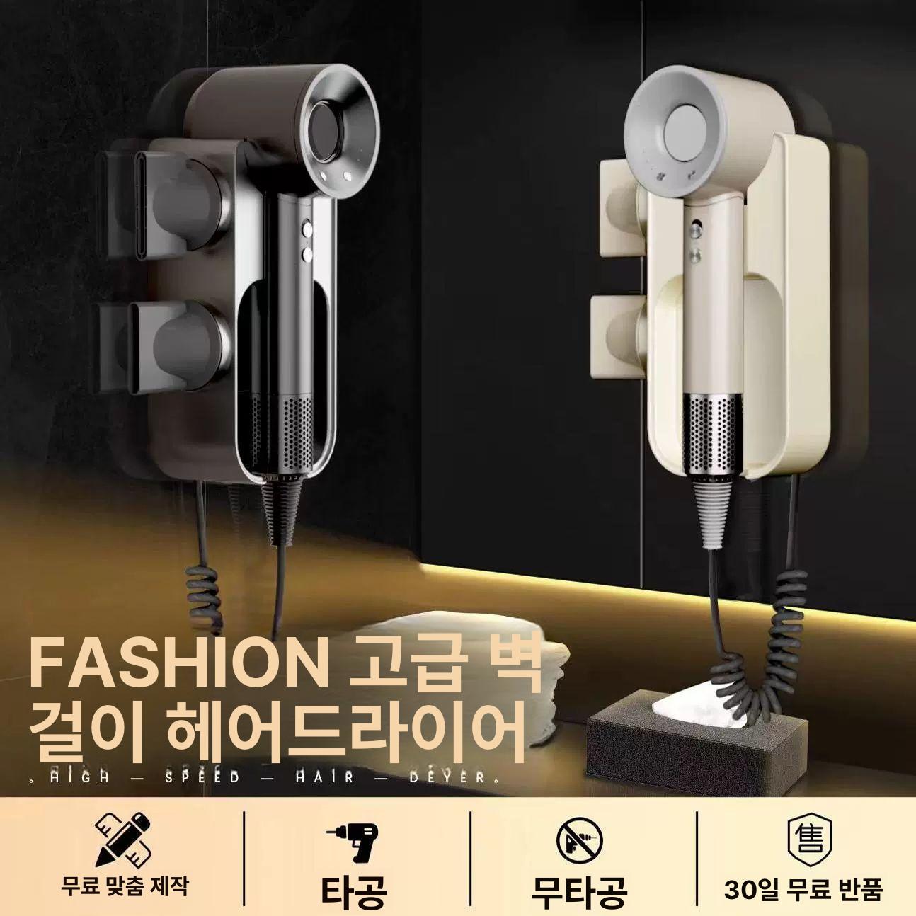 호텔 드라이기 고속 자취 드라이어 저소음 조용한 다크그레이 조용한 - 상세 이미지 5