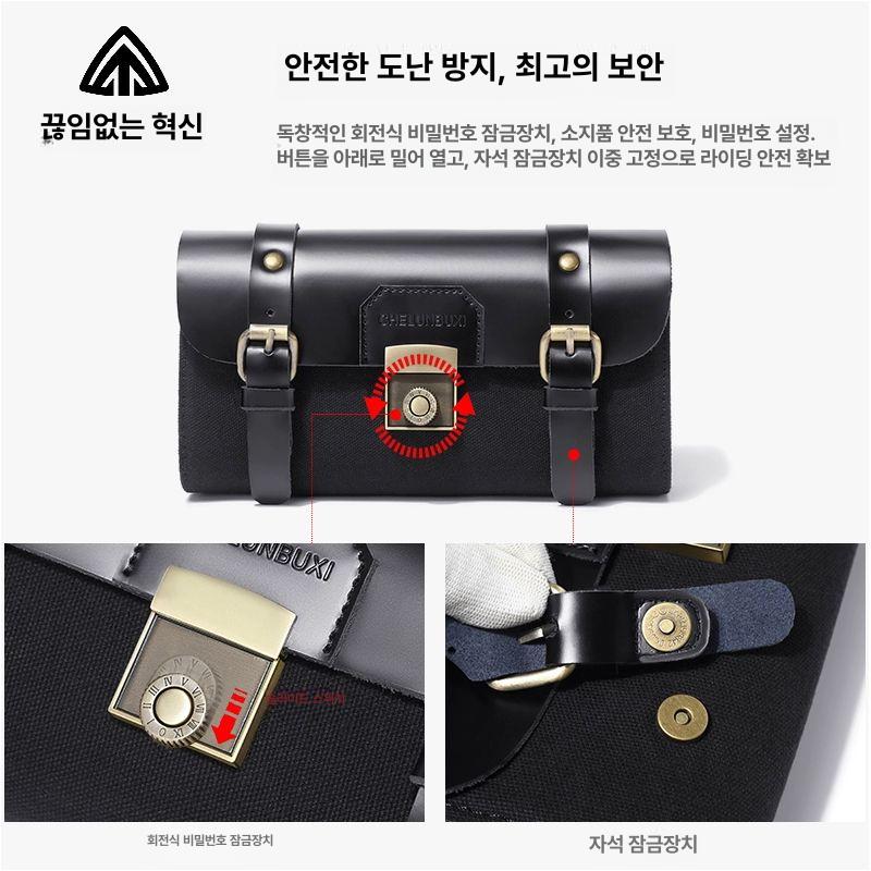 레트로 오토바이 가방 트렁크 보관 바이크사이드백 블랙 소형 하나 단일비밀번호잠금장치 - 상세 이미지 4