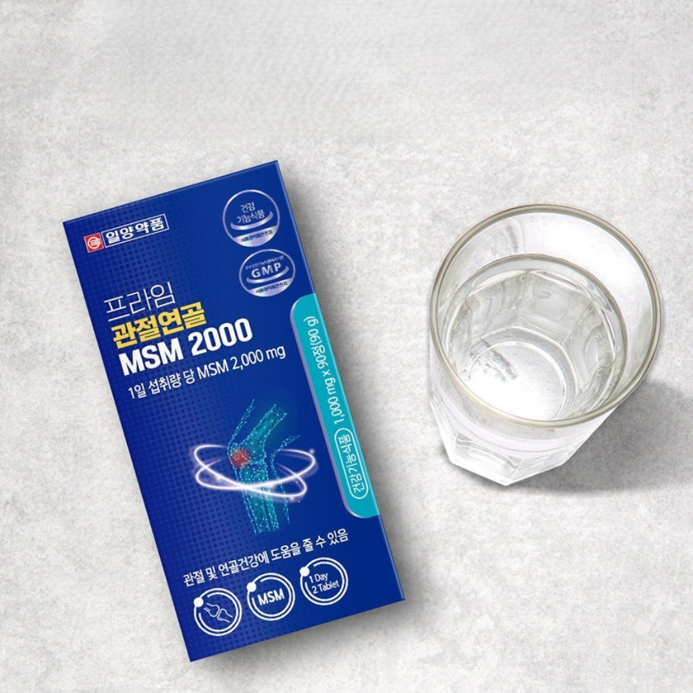일양약품 프라임 관절연골 MSM 2000 엠에스엠 조인트 약1000mg 90정, 1개 - 상세 이미지 4