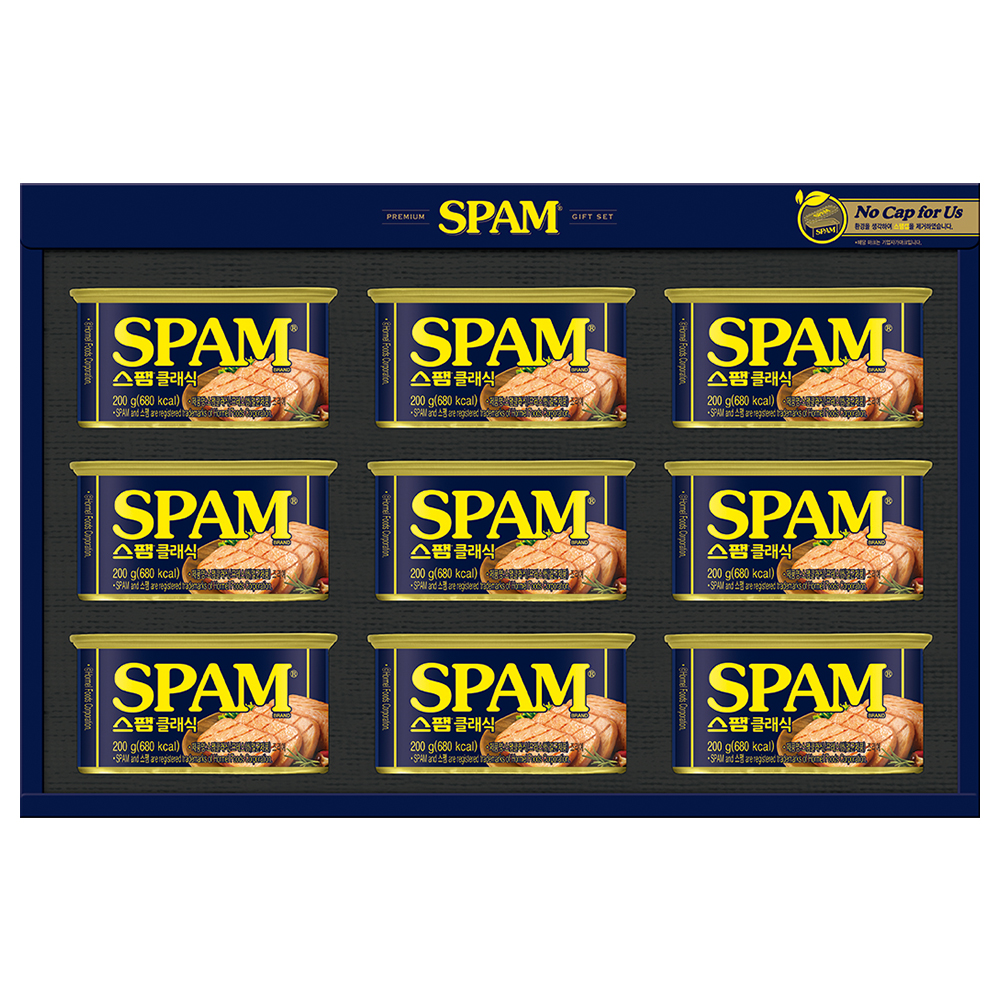 CJ 스팸 명절 선물세트 8호 클래식 추석 스팸선물 쇼핑백포함 제일제당 