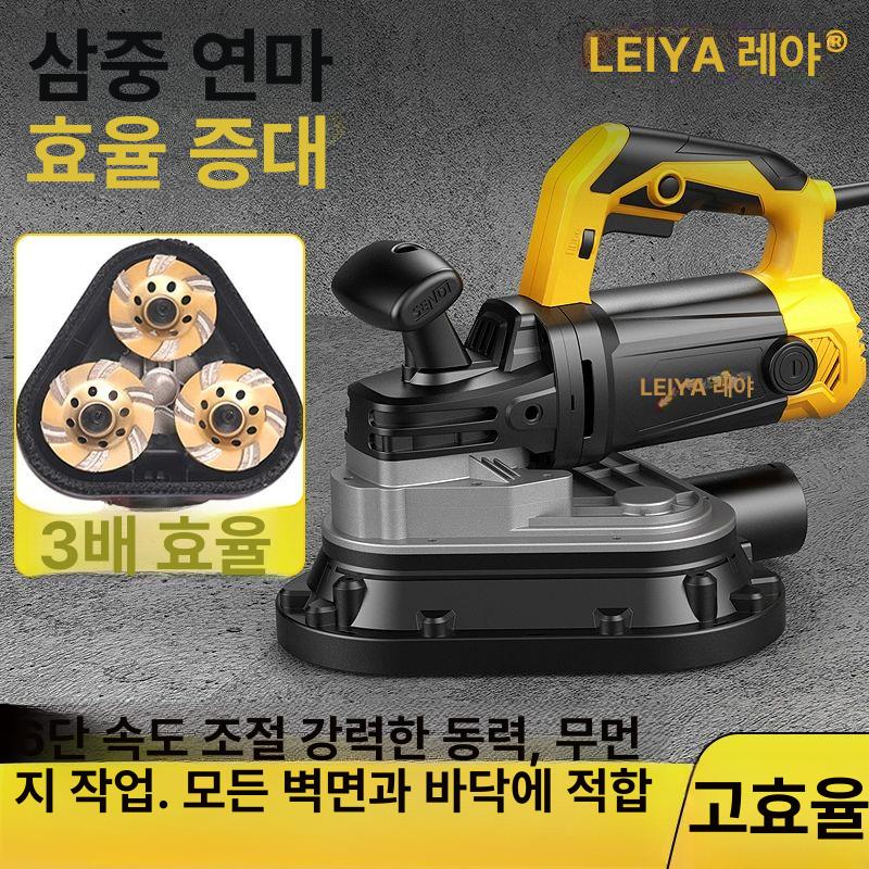바닥 철거 기계 데코 대리석 스크레이퍼 손수레 에폭시 파쇄 시공 데코타일 삼두연마기 - 상세 이미지 2