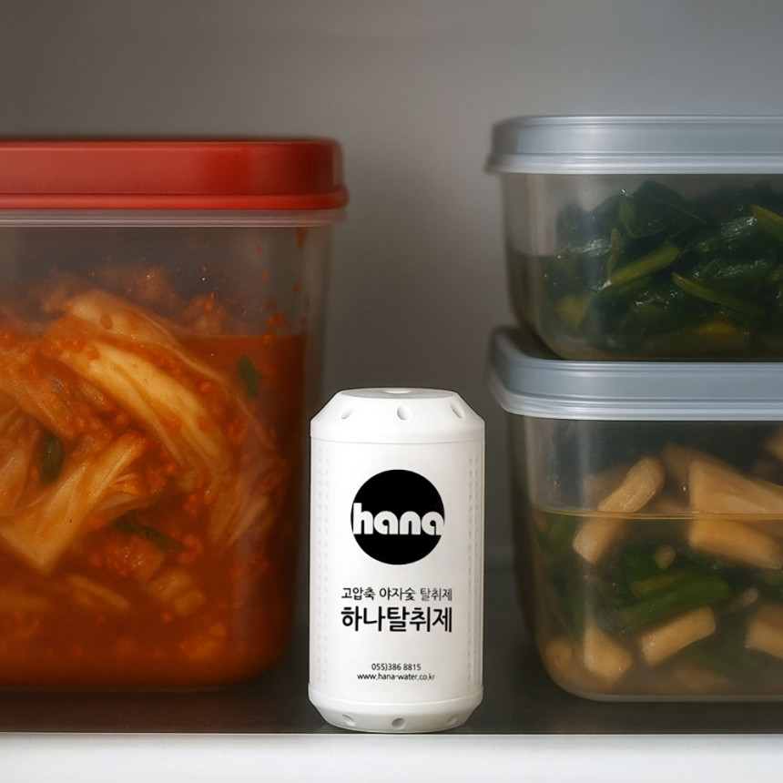 하나필터 하나탈취제 활성탄 고압축 야자숯 김치 냄새 제거 없애는 법 냉장고 탈취제 2개 사진 4