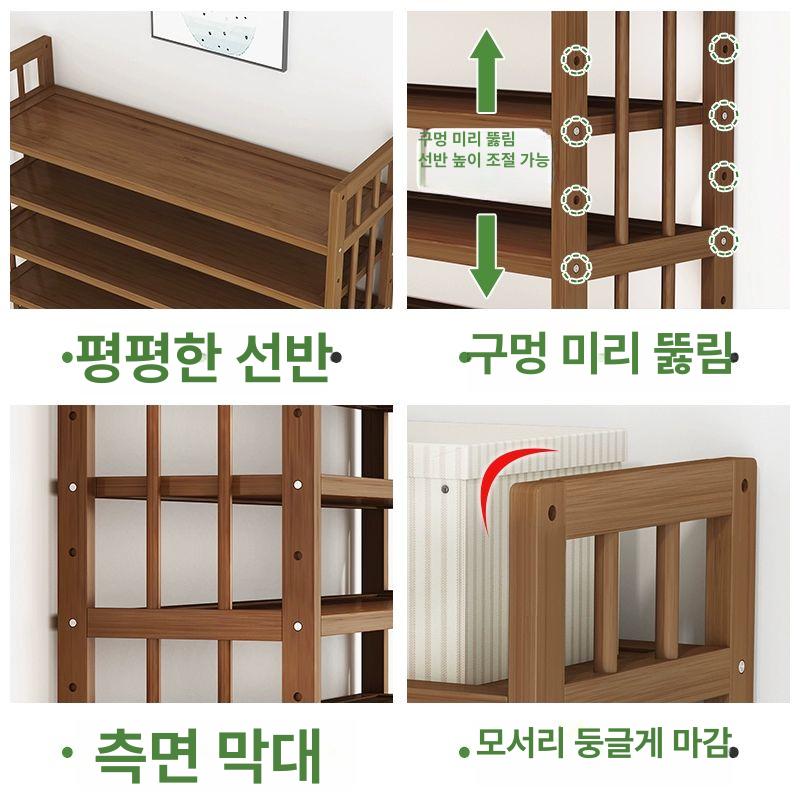 철제 신발장 수납장 인테리어 가정용 원룸 현관 보관함 10층 100 두꺼운 보강 - 상세 이미지 5