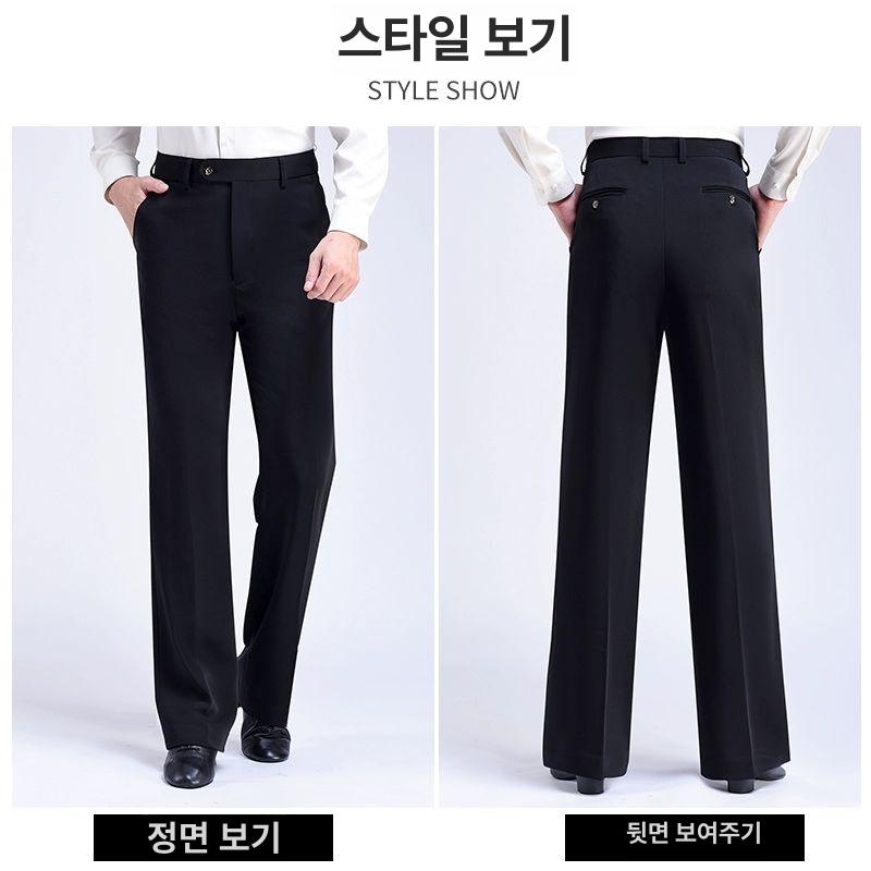 바지 남자 댄스복 라틴 앞주름 연습복 무대 하의 살사 남성용 스포츠댄스 블랙 7.5인치 두꺼운 스타일 허리둘레-29 - 상세 이미지 5