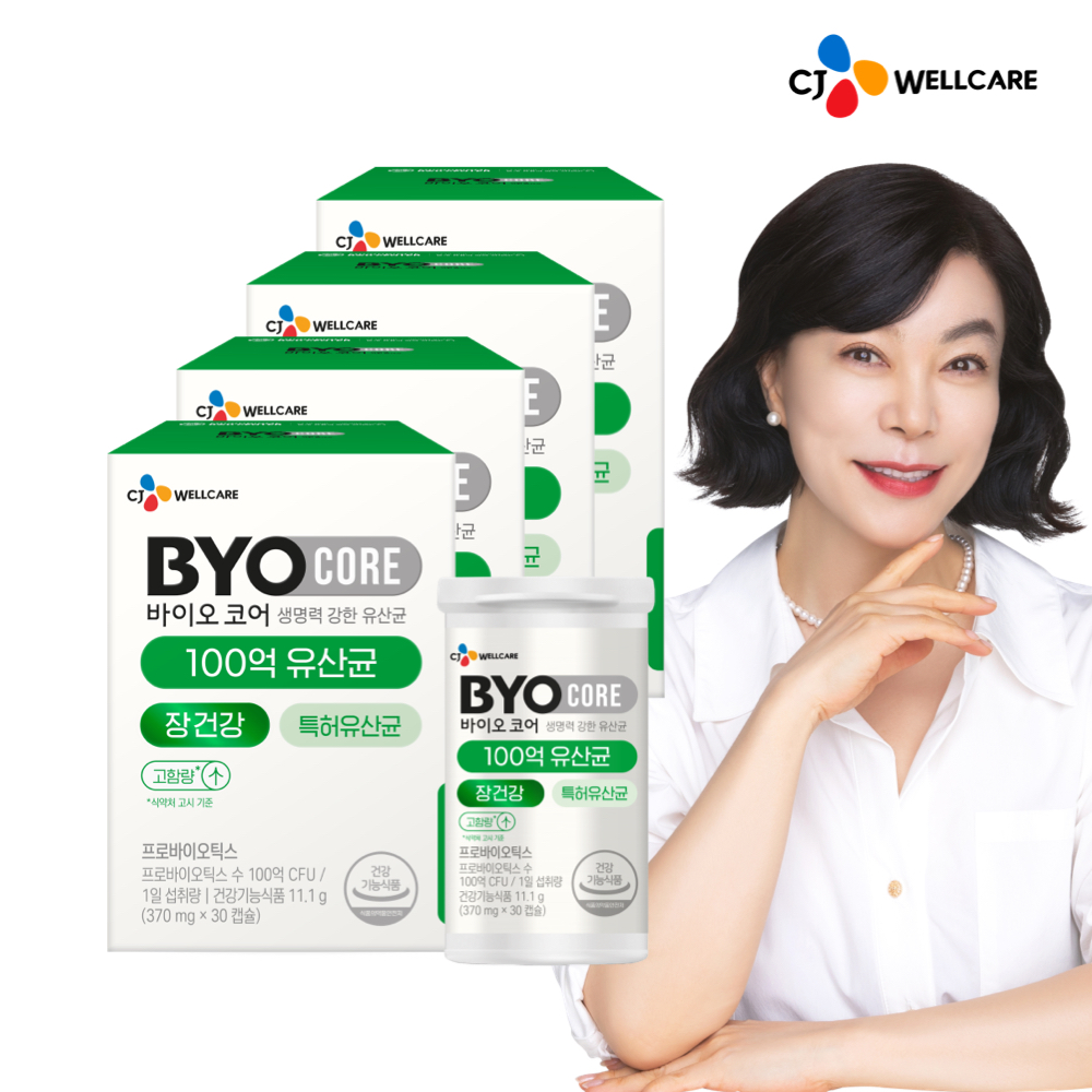 CJ 바이오코어 건강한 생유산균 100억 보장 고함량유산균 캡슐형 30캡슐, 4개