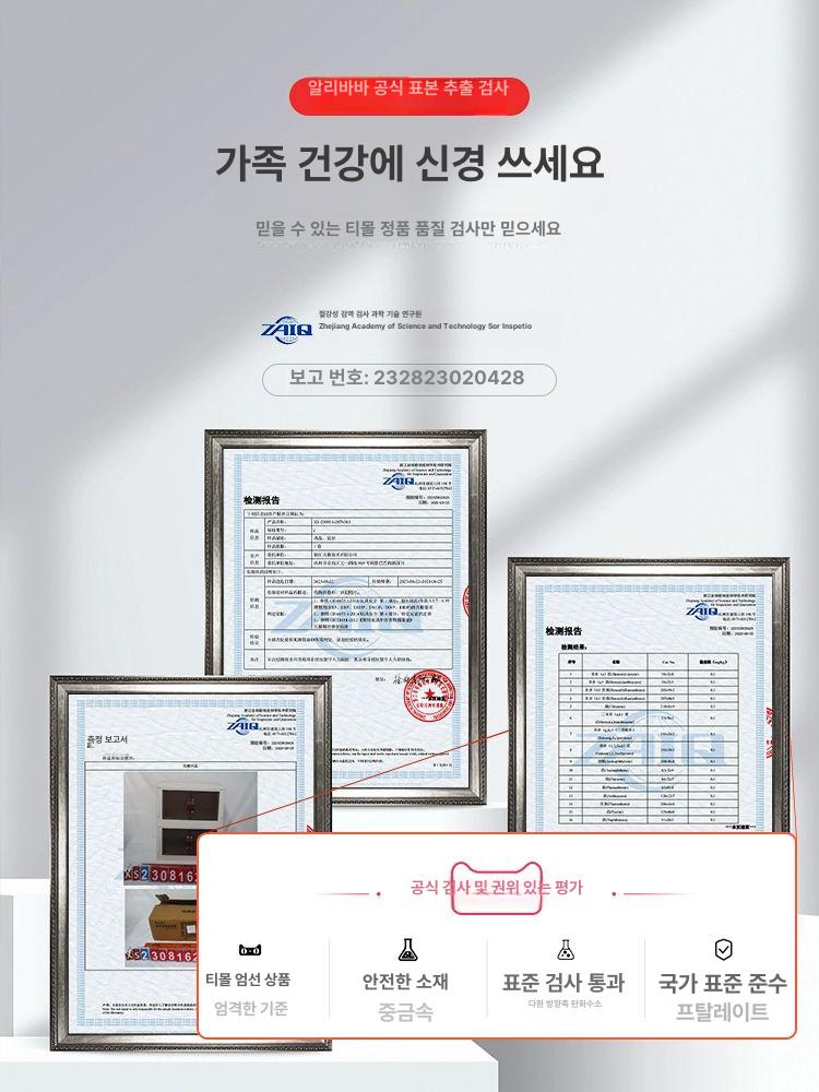 접이식 서랍장 플라스틱 대형 다용도 폴딩 사물함 수납장 거실 옷장 가정용 46면폭 1단 1단 바퀴 없음 - 상세 이미지 5