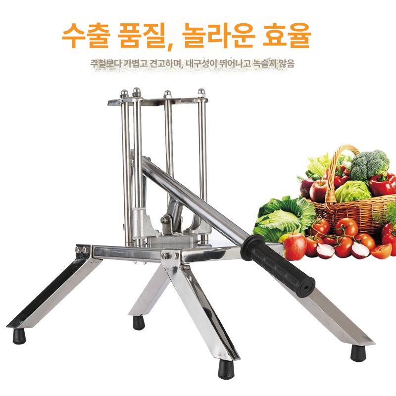 수동 깍두기기계 커터 무우 무말랭이 슬라이서 총 1세트 7mm 연장 핸들 경량 - 상세 이미지 3