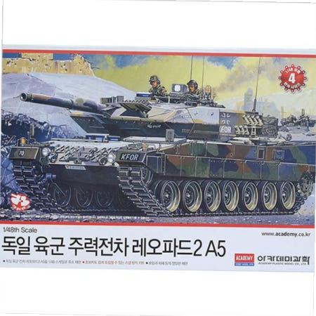 키덜트 취미 조립식 밀리터리 탱크 프라모델 독일전