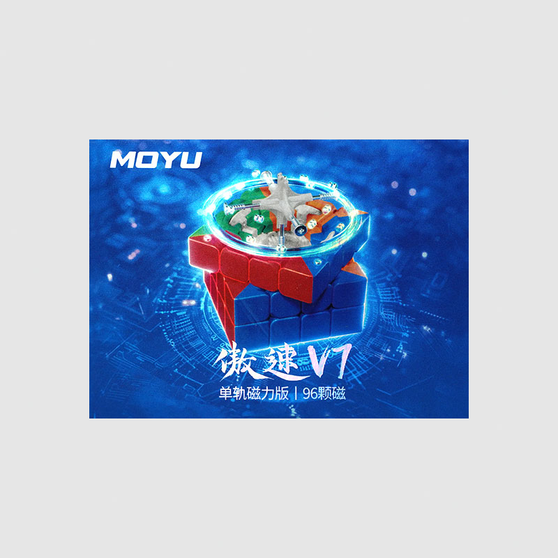 MoYu 모위 4x4 아오수V7 싱글 트랙 - 메인 이미지