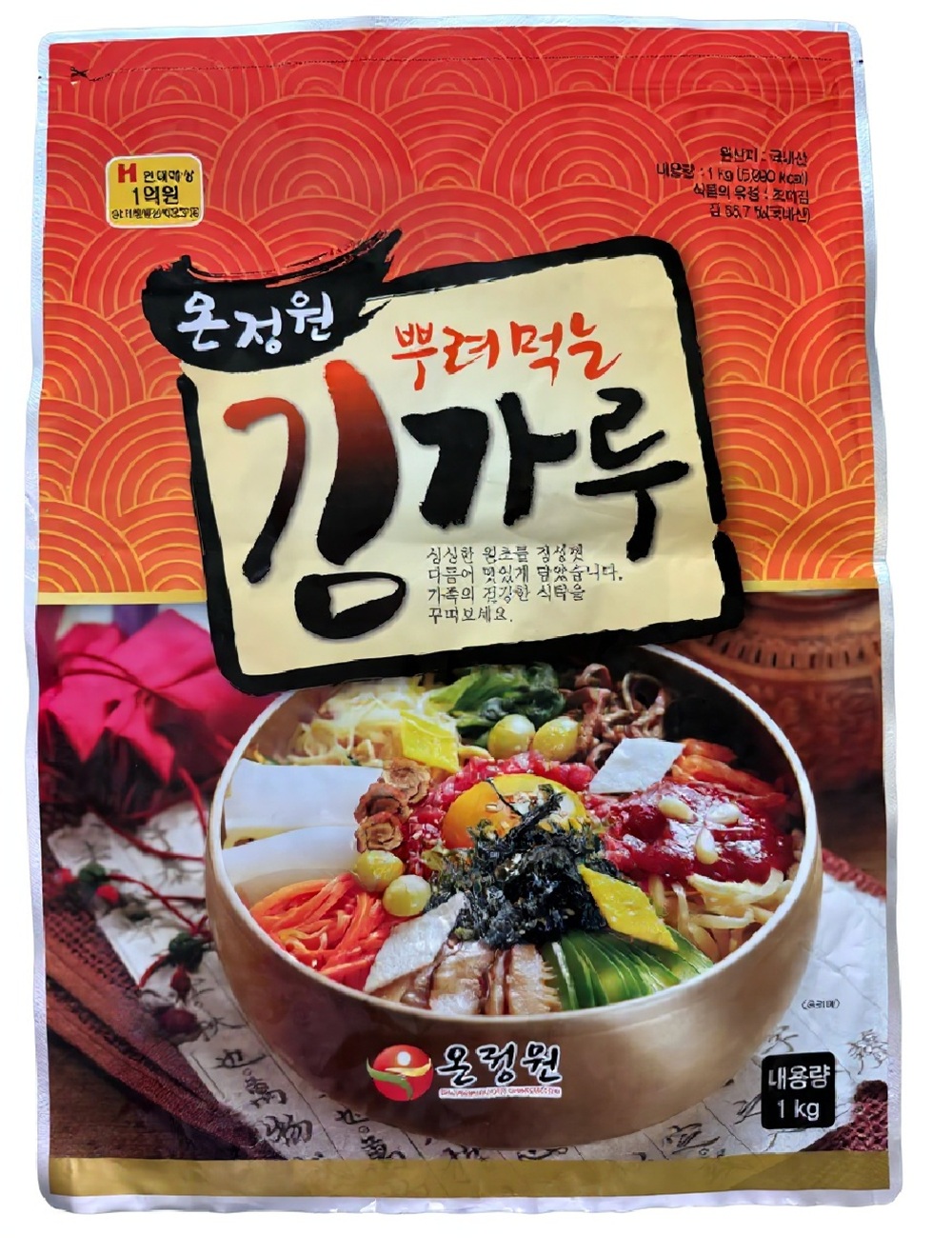 온정원 뿌려먹는김가루 대용량 가정용 업소용 식당식자재 도매가 1kg, 1개 - 상품 이미지