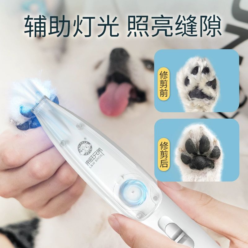 애견 발털깎이 미용기고양이 강아지 바리깡 미용 클리퍼 털 흡입 면도기+충전형+면도 및 A - 상세 이미지 3
