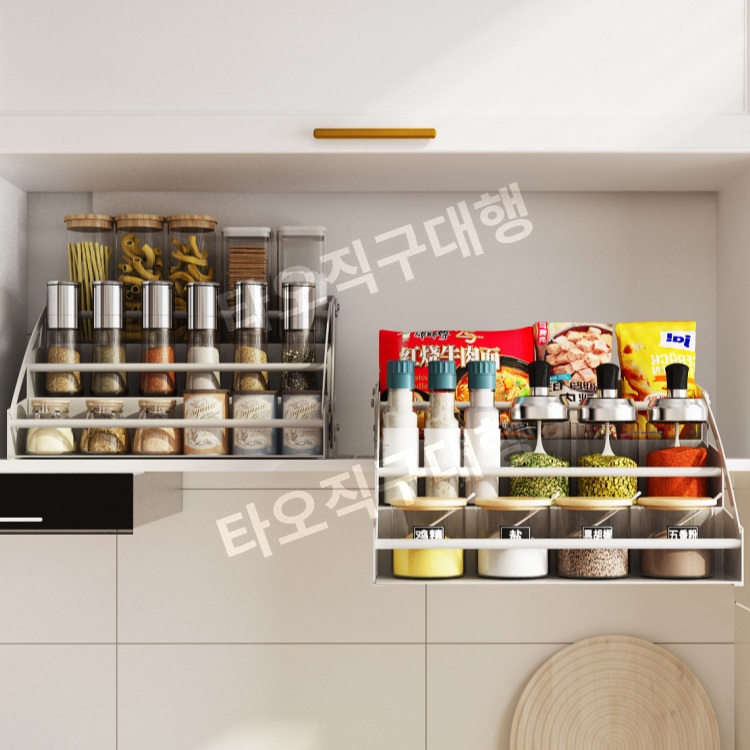 리프팅선반 상부장 선반 높은 부엌 양념장 보관함 주방 수납 조미료 다용도 접이식 정리함 - 상품 이미지