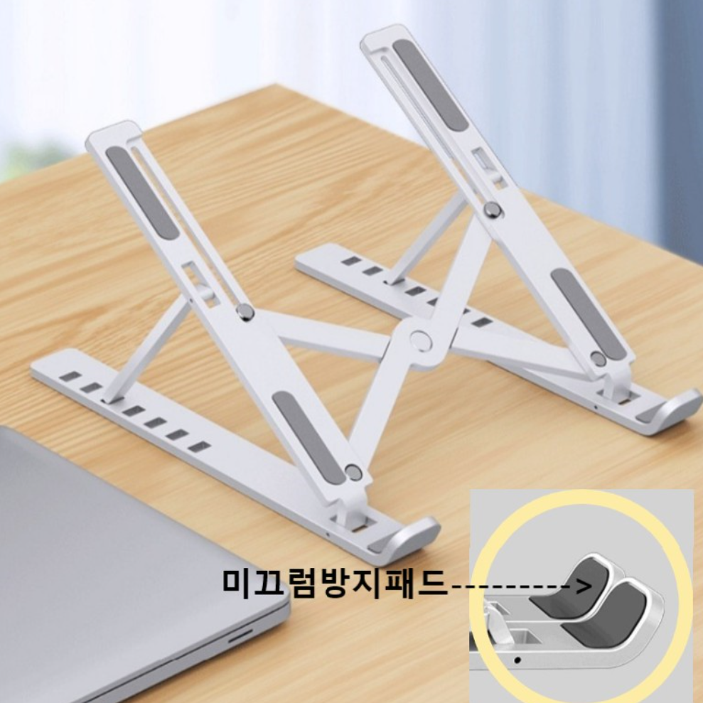 갤럭시 노트 거치대 폴드 책상용 핸드폰 거치대 삼성 휴대폰 거치대 - 상세 이미지 2