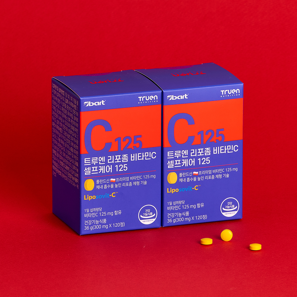트루엔 셀프케어 리포좀 비타민C 리포조말 비타민씨 125mg 120캡슐 2박스 - 상품 이미지