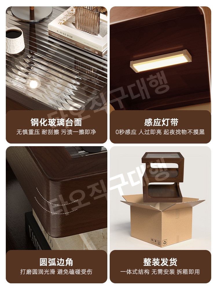 침대틈새협탁 옆 침실 미니 소파 슬림 원목 서랍 선반 테이블 사이드 2단 수납 좁은 - 상세 이미지 4