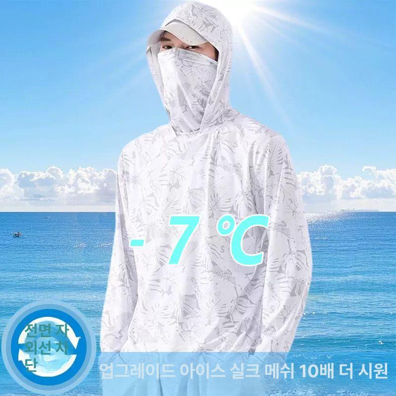 빅사이즈 여름낚시복 상의 의류 통기성 티셔츠 M 두 개 화이트+다크그레이 - 상세 이미지 5