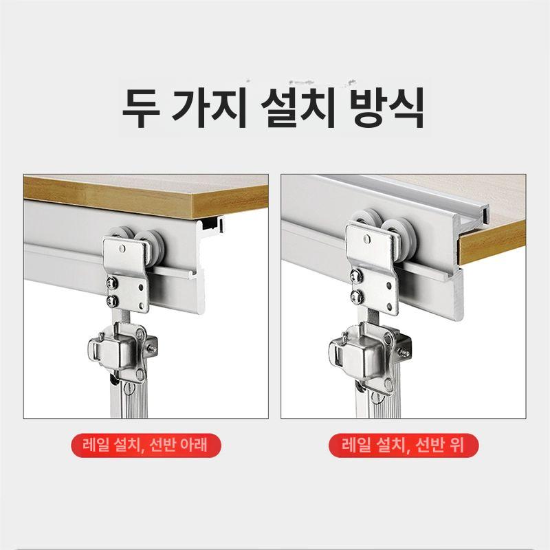 미닫이 도어 슬라이딩 접이식 샷시 가게 중문 문닫힘 행거 인테리어 부품 접이식 레일 1m 접이식 바퀴 제외 - 상세 이미지 3