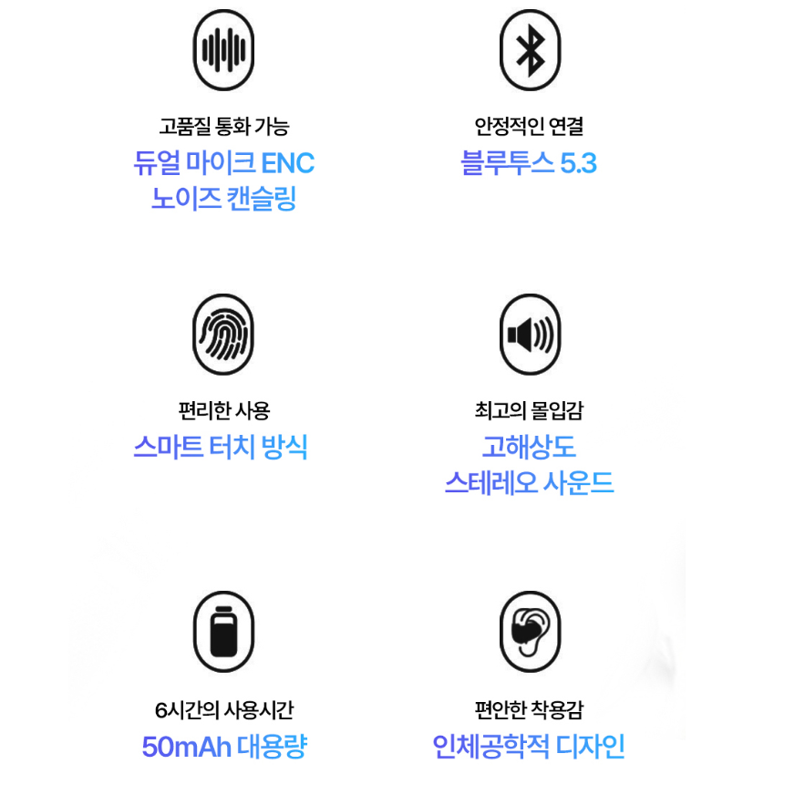 스포츠 블루투스 넥밴드 조깅 이어폰 조깅용 러닝 이어폰 자전거 이어폰 - 상세 이미지 4