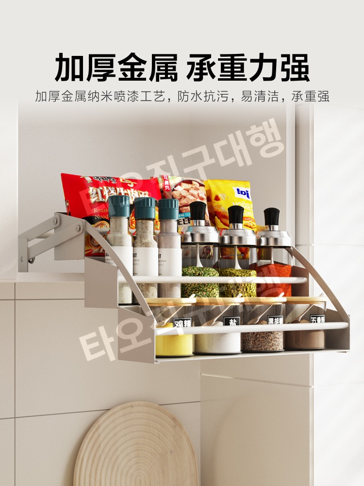 리프팅선반 상부장 선반 높은 부엌 양념장 보관함 주방 수납 조미료 다용도 접이식 정리함 - 상세 이미지 5