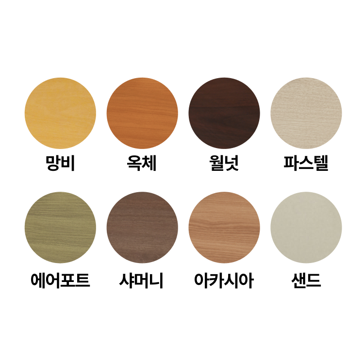 토파스 몰딩 연결형 말굽다리 작업대 회의용 사무실 거실서재 상담 테이블 W3600 - 상세 이미지 3