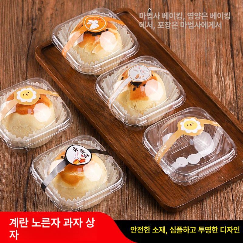 화과자 미니 케이스 선물상자 카페 동일 초콜릿 상자 종이받침 100장 PVC통포장 그림과 동일 - 상세 이미지 2