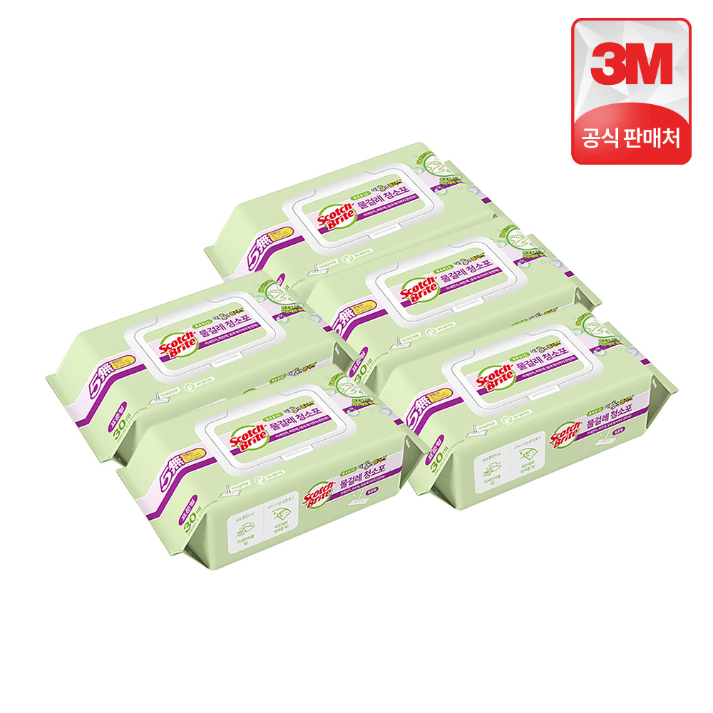 3M 스카치브라이트 표준형 베이직 더블액션 플러스 물걸레 청소포 150매 (30매 x 5개) - 상세 이미지 2