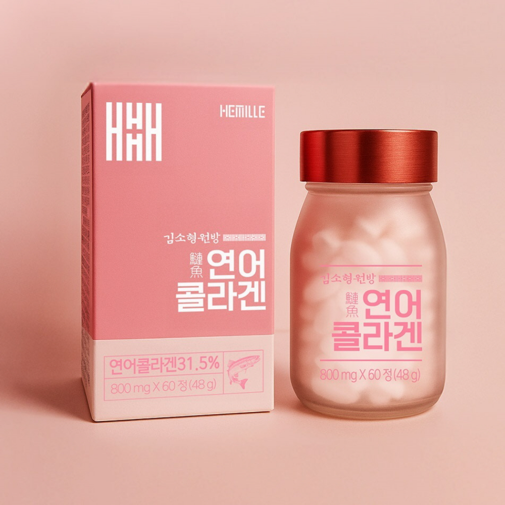 김소형 연어콜라겐 초저분자 먹는 PDRN 글루타치온 히알루론산 60정 2병 - 상세 이미지 3