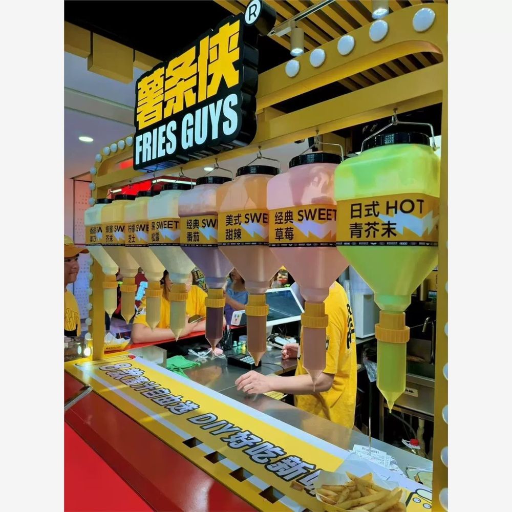 업소용 소스통 드레싱 용기 디스펜서 소분기 원통 양념통 - 상세 이미지 3