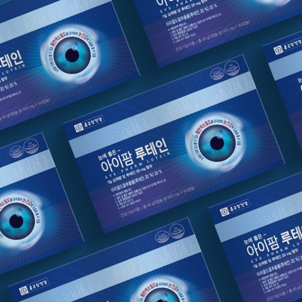 종근당건강 아이팜 루테인 아이케어 클리어 눈간면활 약500mg 90캡슐, 3개 이미지 6