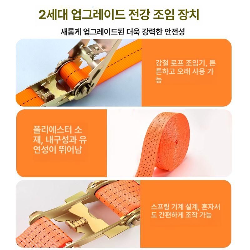 이동식농구골대 기둥 거치형 골대 사이즈 강화 속빈형 타공 설치 성인 실속형 7호 확장 볼트 - 상세 이미지 5