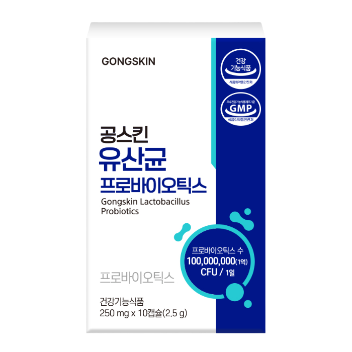공스킨 유산균 프로바이오틱스(식품의약품안전처 인증·장 건강·유익균 증식·1억 보장·GMP·HACCP 인증·건강기능식품) - 상품 이미지