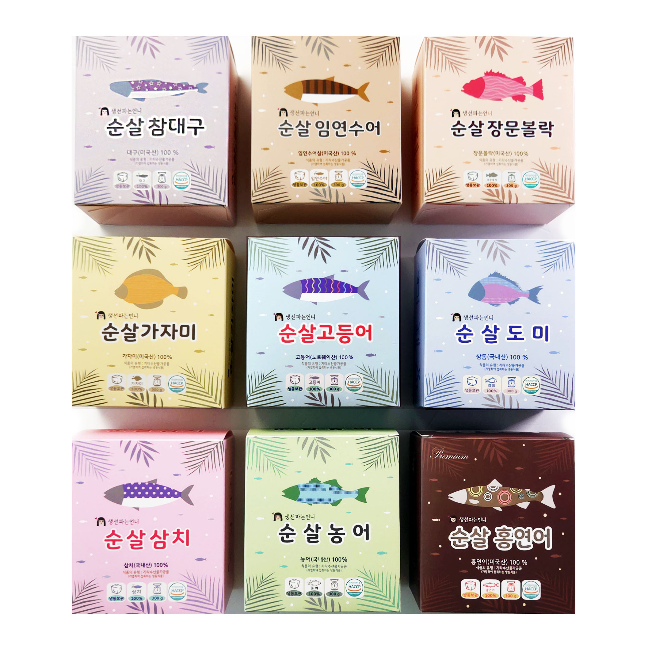 생선파는언니 순살 고등어 외 8종 / 삼치 가자미 대구 연어 도미 임연수어 300 g   간편 생선 가시제거 순살생선 아이생선