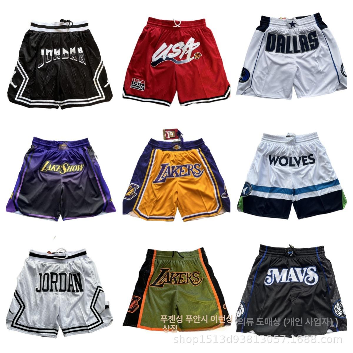 NBA 농구반바지 농구바지 쇼츠 5부 유니폼 농구복 운동복 미국 하의 트레이닝 바지 1 S
