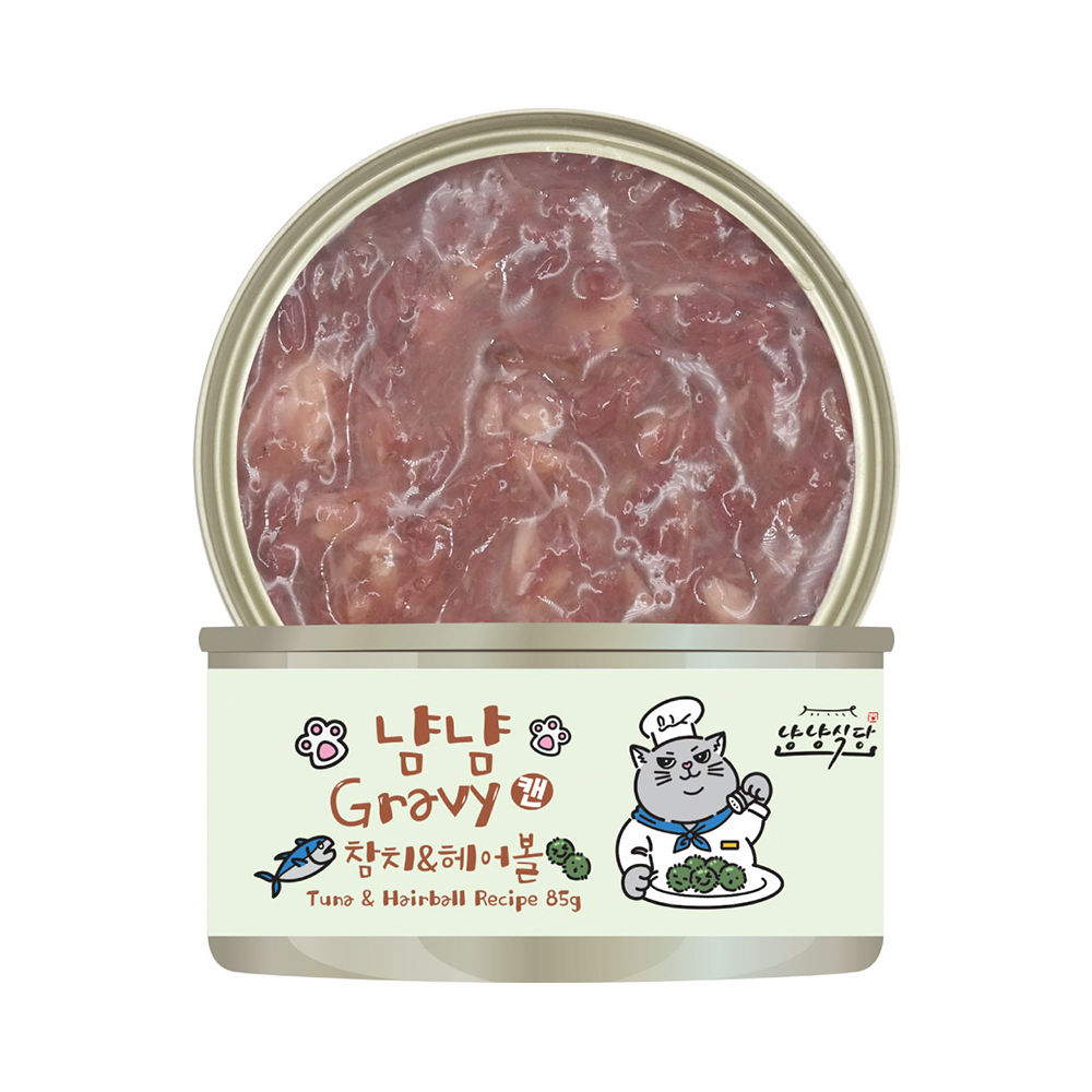 냥냥식당 냠냠 그레이비 고양이캔 참치+헤어볼, 85g, 24개 - 상세 이미지 2