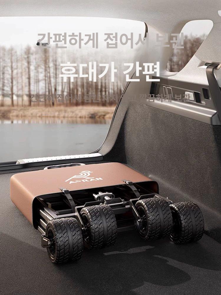 짐차 끌차 접이식 강철 대차 중형 바퀴 울타리 좁은 바퀴 직경 11cm 블랙+95cm - 상세 이미지 5