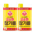 오뚜기 고소한 참기름 캔 500ml, 2개 맛있게 먹은 솔직 후기 썸네일