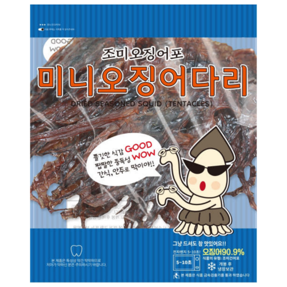 미니오징어다리 150g 1개 롱다리 장족 한양 가정용 업소용 식당식자재 도매가 - 메인 이미지