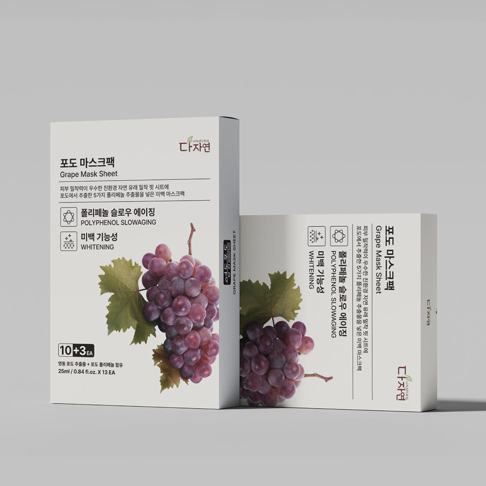자연의벗 다자연 영동 포도 마스크팩 13매 보습 미백 생기 맑은 피부 천연 남녀 잡티케어 - 상세 이미지 2