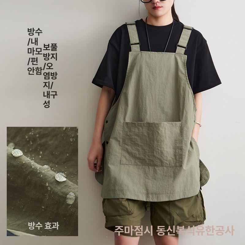 숏앞치마 작업복 작업 조끼 군녹색 방수 실 짧은 타실론 공방 스트 블랙 올리브그린