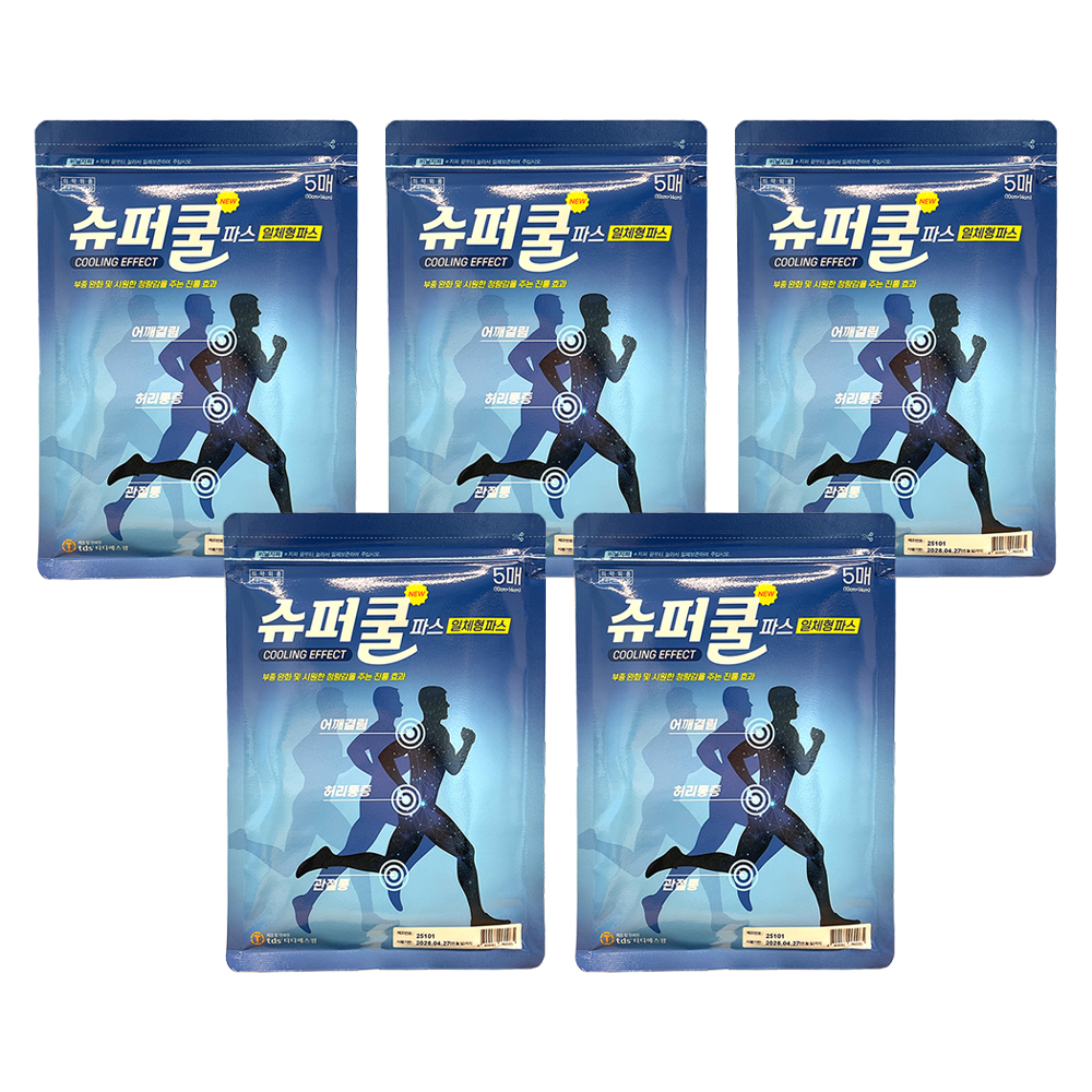 슈퍼 쿨파스 5매 X5개 붙이는파스 일체형파스 부종완화 청량감 어깨결림 허리통증 관절통 - 상품 이미지